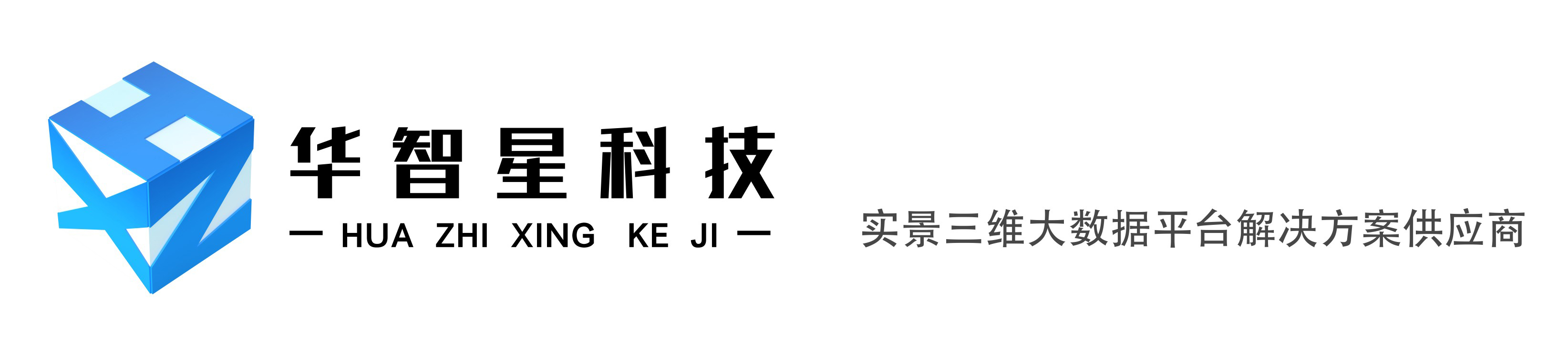 南京华智星